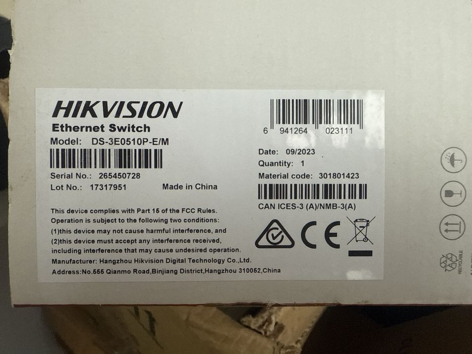 Коммутатор HIKVISION