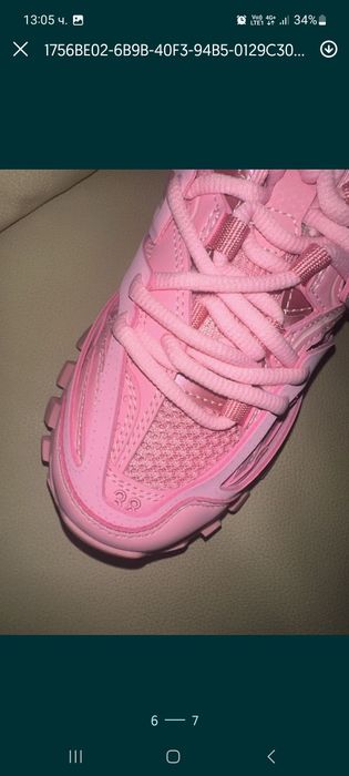 Balenciaga, розови