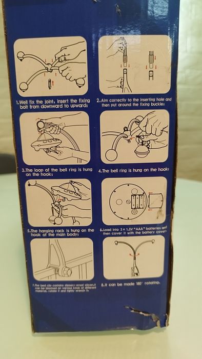 Мобиль на кроватку