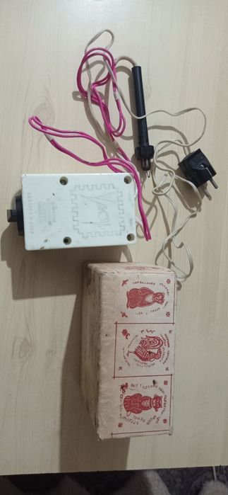 Продавам Пирограф Узор