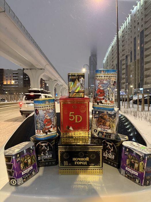 Салюты Фейрверки Астана