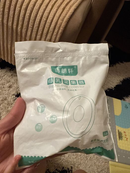 Пролам Накладки для груди