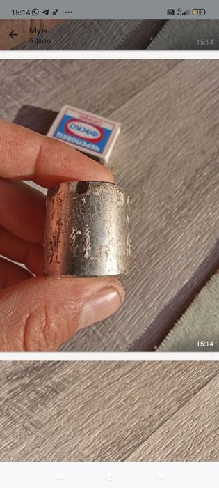 Продам неодимовый магнит