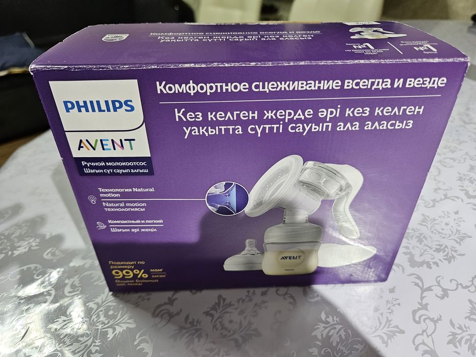 Ручной молокоотсос Philips Avent 430*10