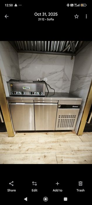 Професионлено оборудване последни бройки на половин цена