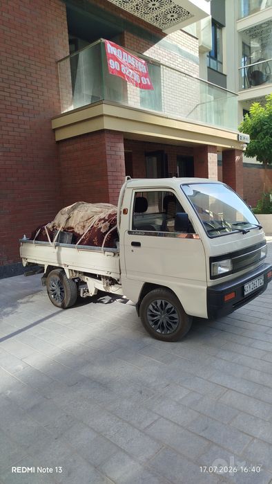 Мусор Musor Musur Musir Mosur Musr olib ketish xizmati labo changan