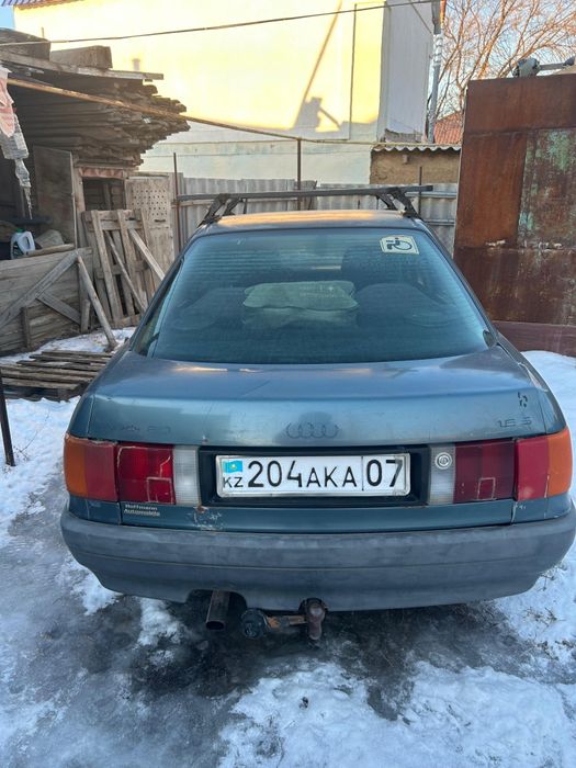 Айди 80 б3 1990 года