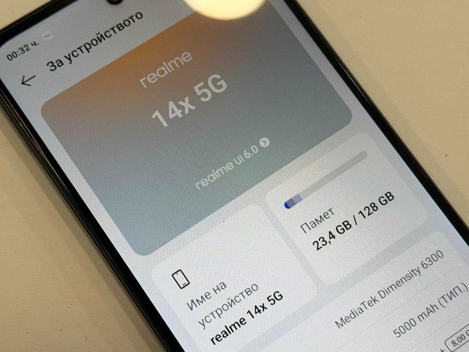 Realme 14X 5G – 128GB / 6GB RAM