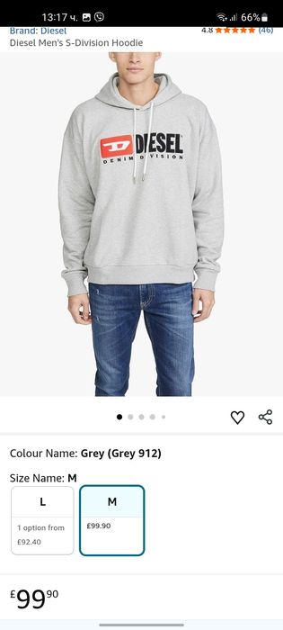 DIESEL мъжки Суитчър M- L размер.