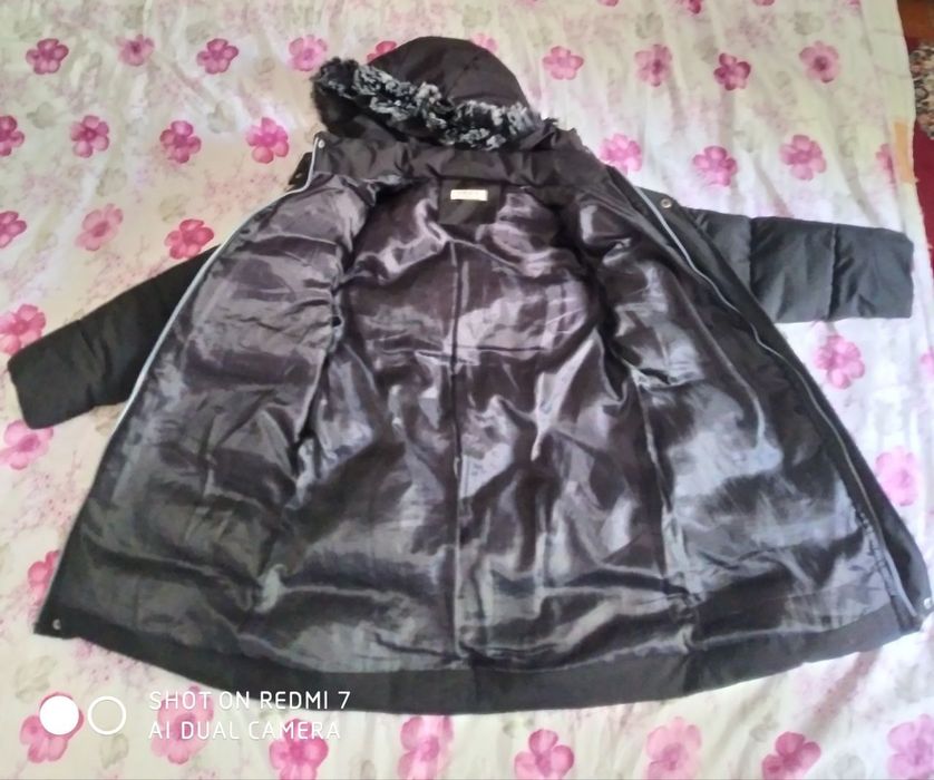 Куртка для мальчиков