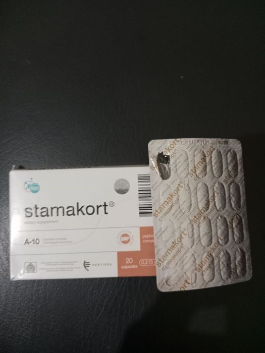Stamakort. Oshqozon dorisi