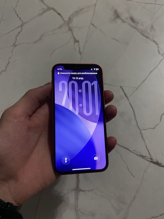 Продам Iphone 12 mini