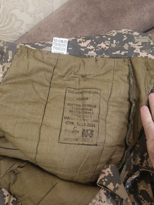 Зимние ватные штаны