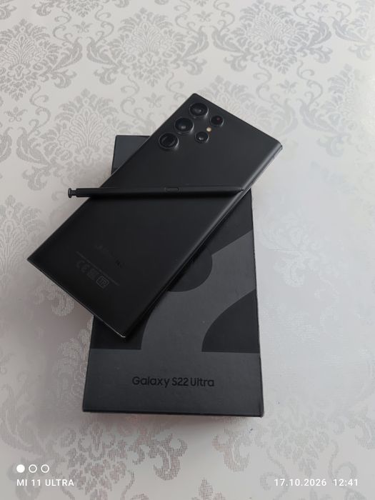 Samsung s22 ultra
