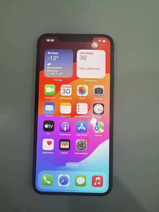 Iphone 11 Pro Max 256 Gb