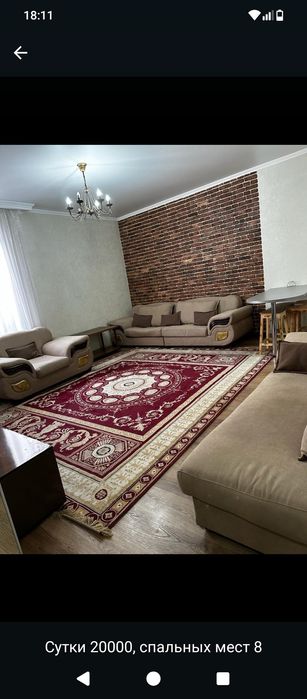 Продам хороший диван