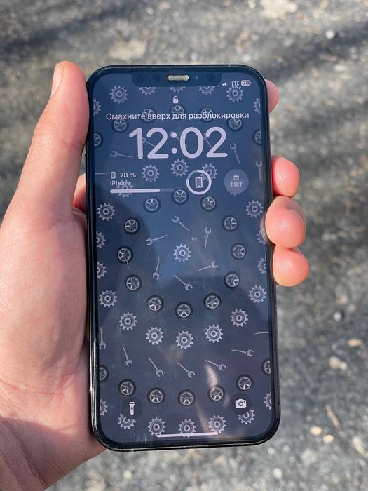 Iphone 12 pro holati yaxshi