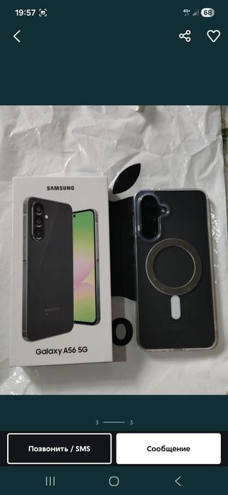 Samsung A56  .8. 128