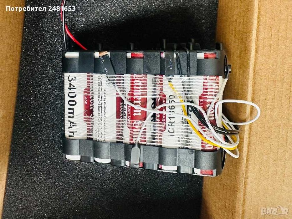 Батерия за прахосмикачка Bosch Model No.: CS-BBH323VX