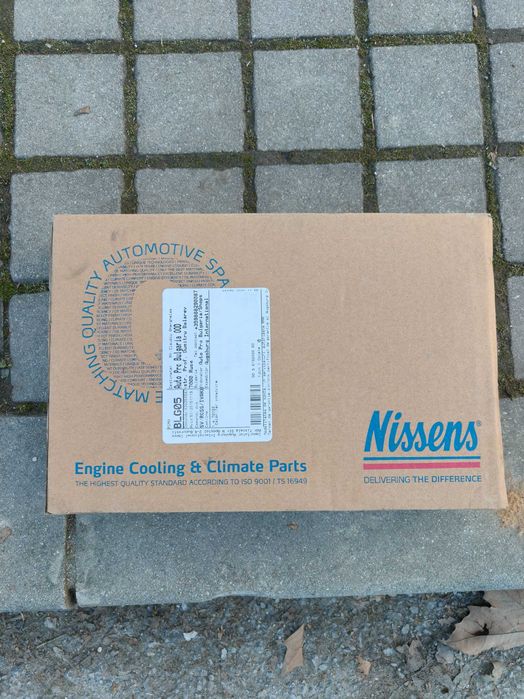 Радиатор парно 4B1819031 Audi Volkswagen