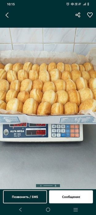 Выпечка на заказ.Обеды.Баурсак.Самса