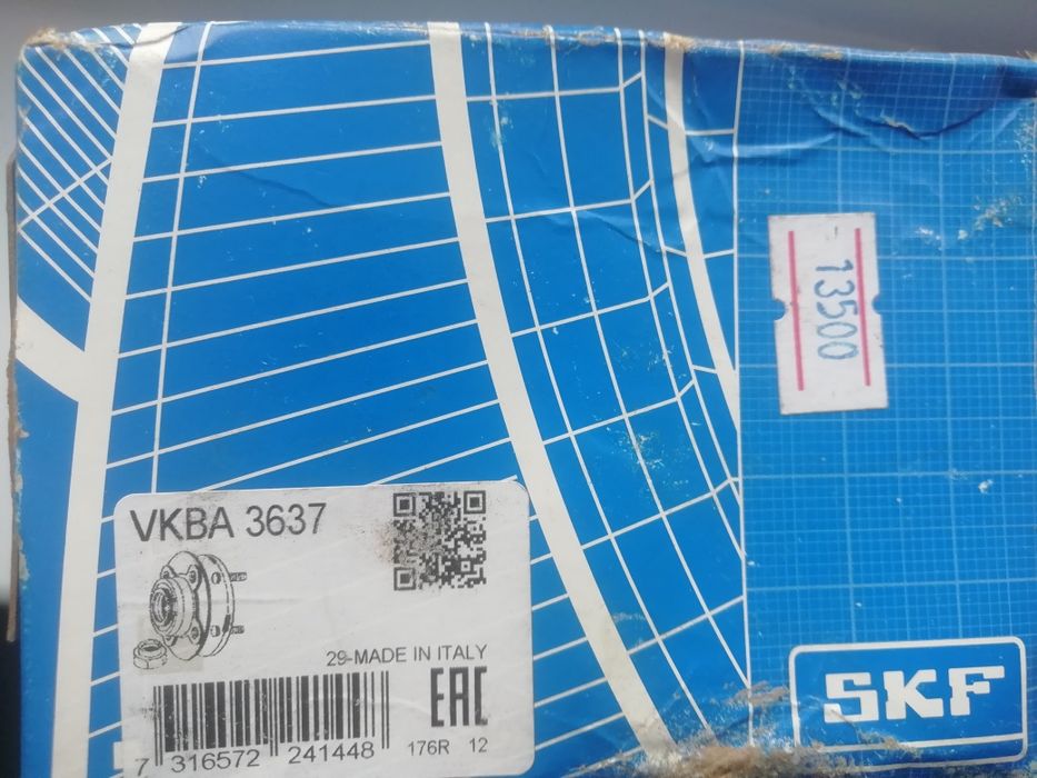 Подшипник передней ступицы Renault, Lada