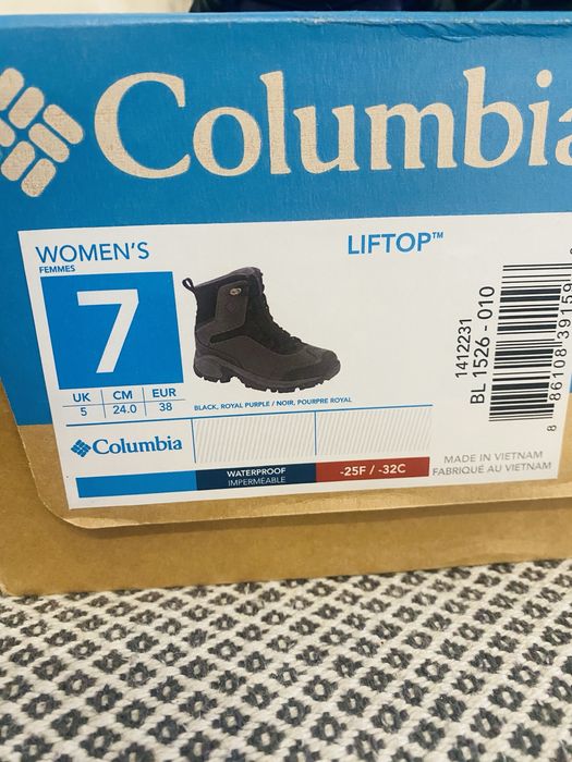 Ghete impermeabile Columbia