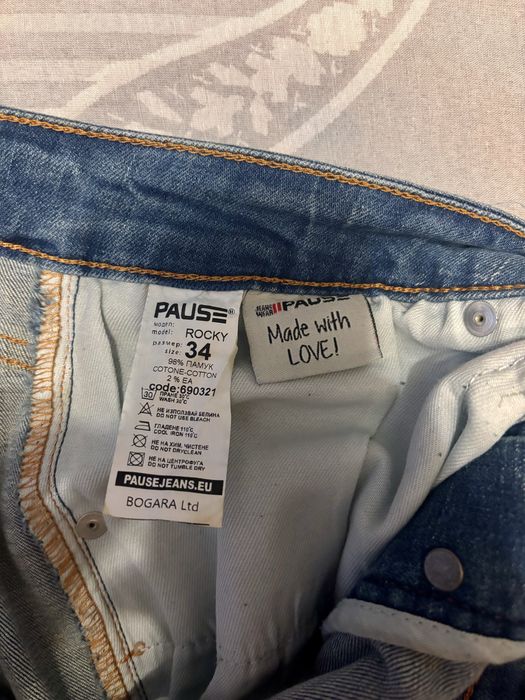 Къси дънки pause jeans