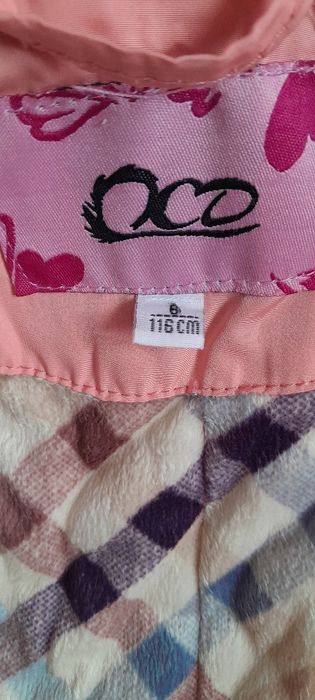 Куртка демисезон 1000 тг