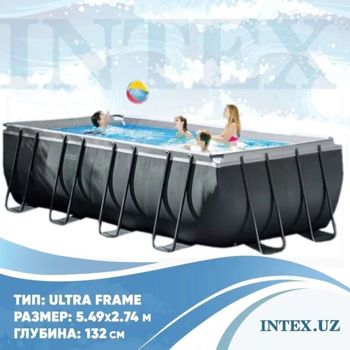 Каркасный бассейн Intex Ultra Frame 549х274х132 см + песочный ф/насос