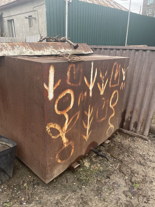 Емкость под ГСМ.