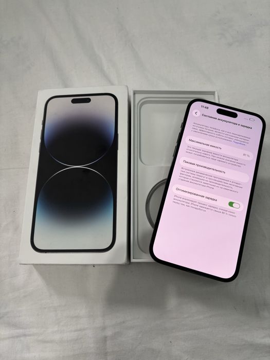 Apple iPhone 14 Pro Max 256GB ZA/A Dual Sim