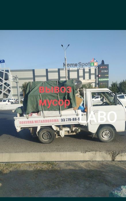 Вывоз мусора мусор ташиш Строй мусора Musur tashish xizmati