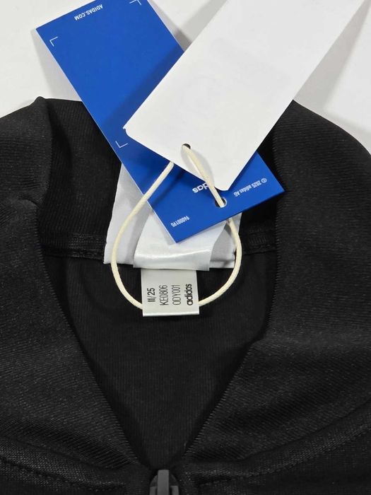 Adidas SST Adicolor Track Jacket (KE0806)