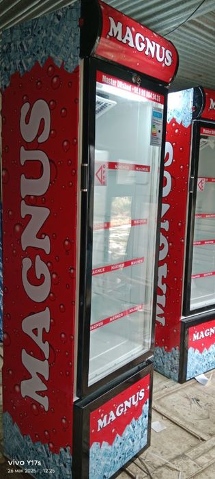 Витрина холодильник доставка бесплатно