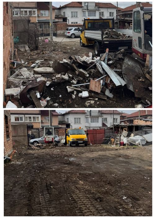 Почистване на къщи/терени и дворове