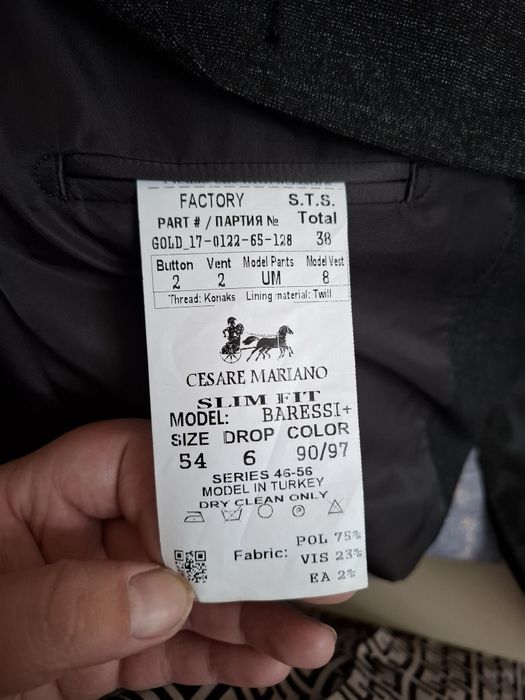 костюмы 56/ 54 размера