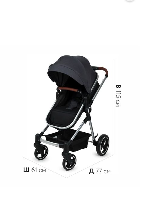 Коляска трансформер Babyton