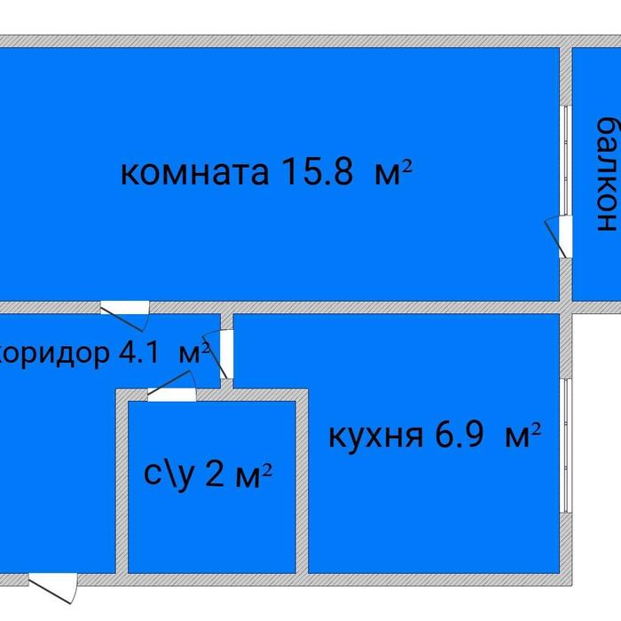 Продажа 1-комнатной квартиры