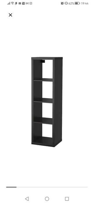 Etajera biblioteca Kallax Ikea 42*147