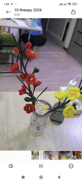 Ручная работа цветы