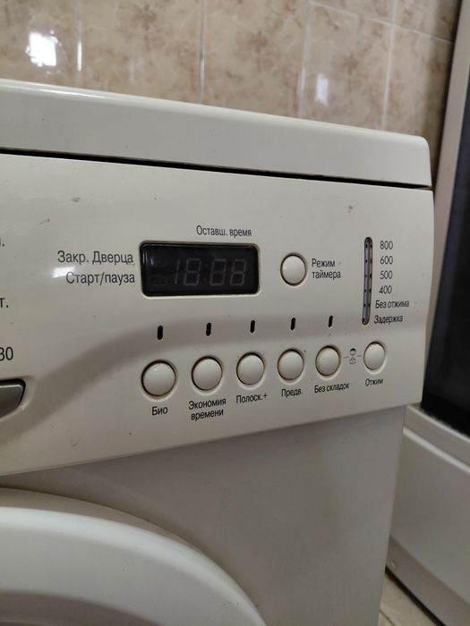 Стиральная машина