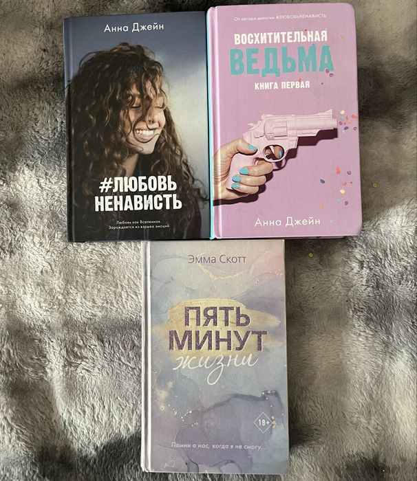 Художественные книги