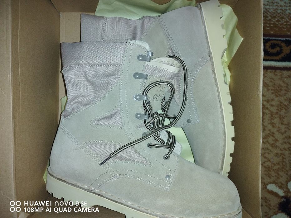 Bocanci armata  (vara)