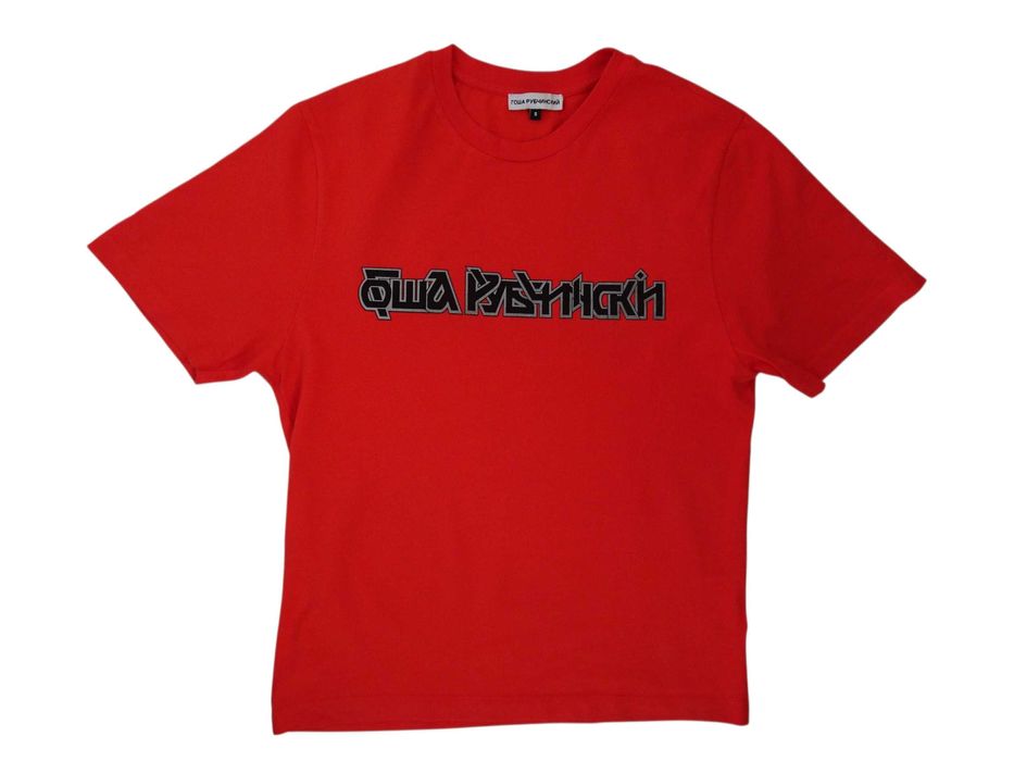 Гоша Рубчинский тениска с лого