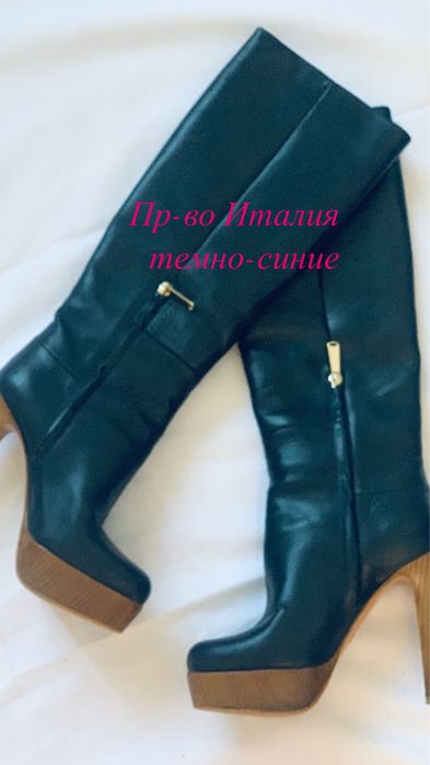 Сапоги на каблуке Италия