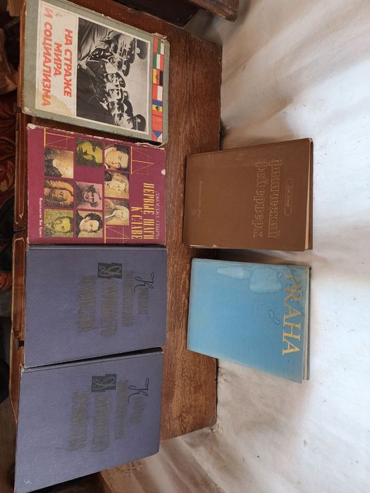 Советская энциклопедия