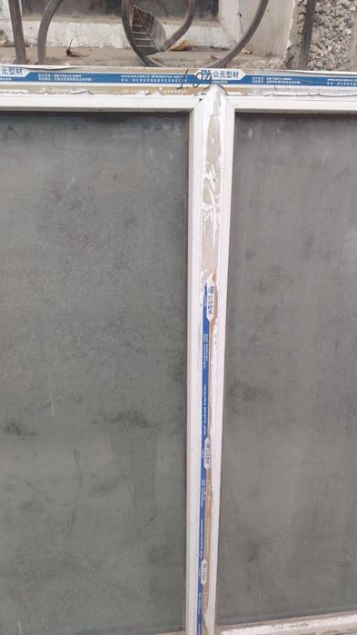 Продам пластиковые окна