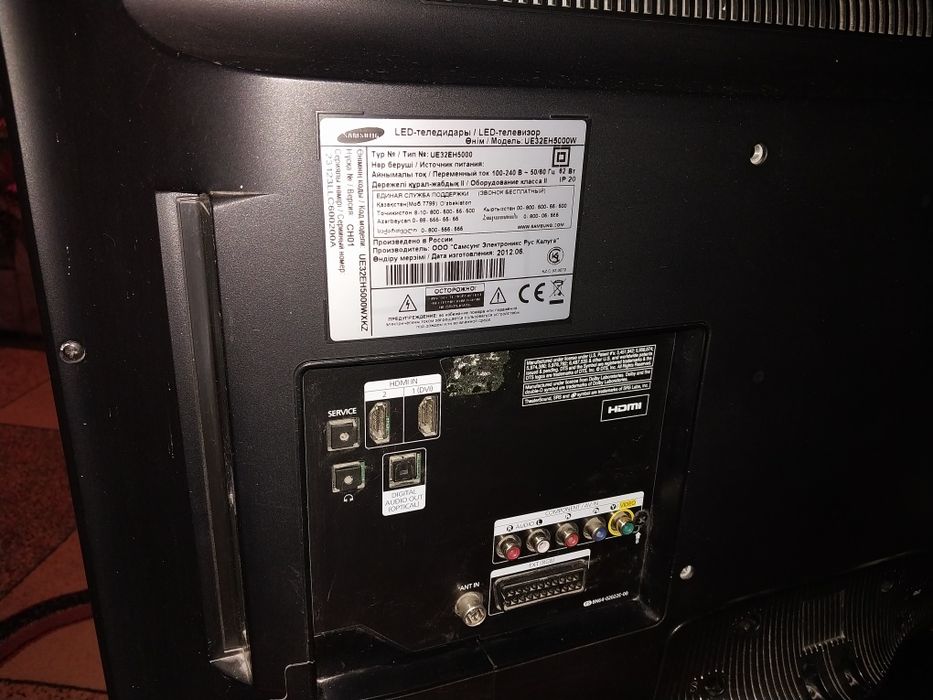 Продам телевизор Samsung