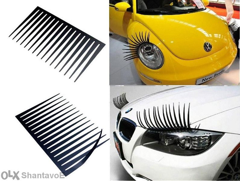 Очарователни мигли за кола (бели или черни)- комплект.